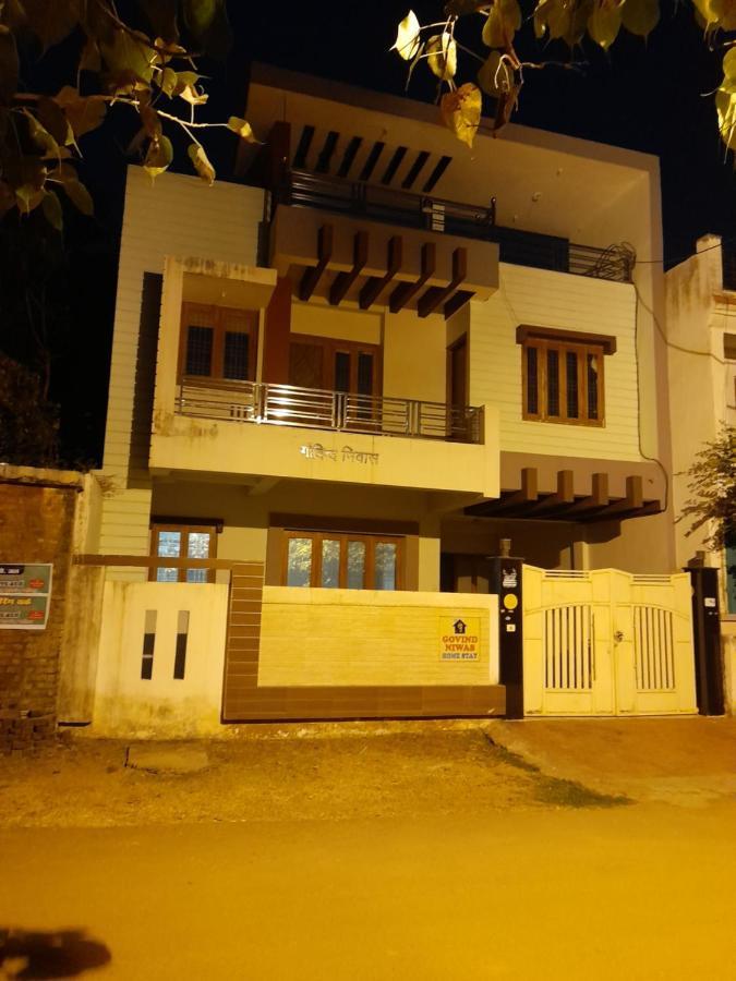 Govind Niwas Home Stay Gwalior Exterior photo