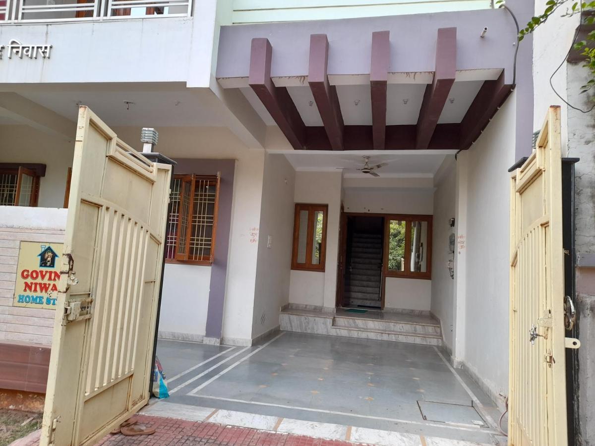 Govind Niwas Home Stay Gwalior Exterior photo